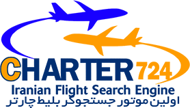چارتر 724 | چارتر 724 پلاس