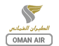 عمان ایر