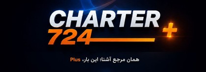 بنر صفحه انتقال