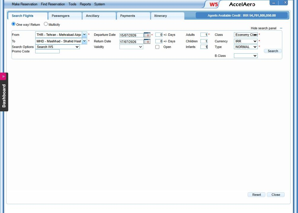 فرم Search Flights